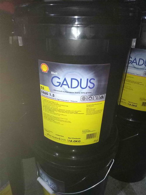 科技創(chuàng)新引領(lǐng)行業(yè)發(fā)展 Shell Albida EMS 2高溫電機(jī)潤滑脂在建筑材料領(lǐng)域的應(yīng)用突破