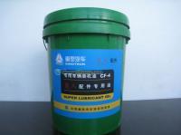 維柴發(fā)動機(jī)潤滑油 價(jià)格、廠家與采購指南——世界工廠網(wǎng)產(chǎn)品信息庫