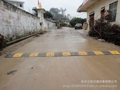 專業道路減速設備——長沙三信交通設備鑄鋼減速帶及不銹鋼菱形減速帶詳解