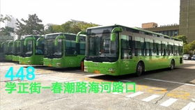 杭州公交191路 穿梭城市風(fēng)景的全程實(shí)錄